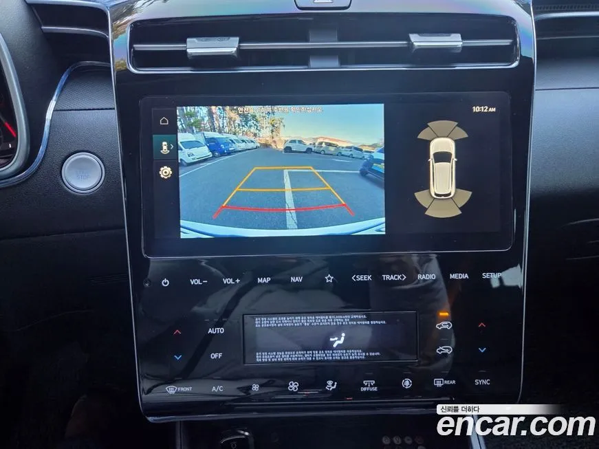 Hyundai Tucson 2023 из KR, фото 10