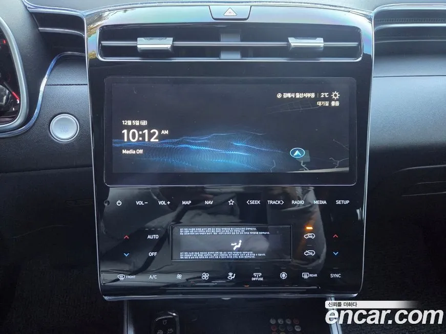 Hyundai Tucson 2023 из KR, фото 9