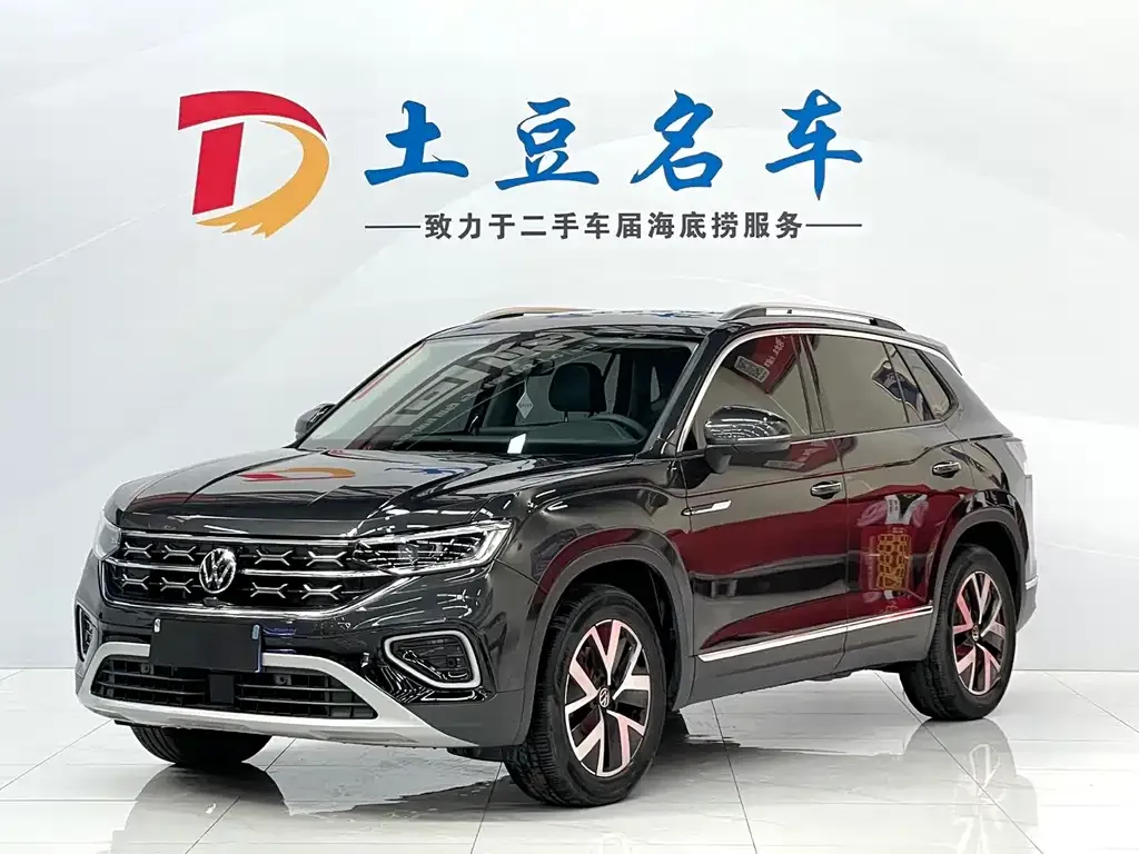 Volkswagen Tayron 2022 из CN, фото 1