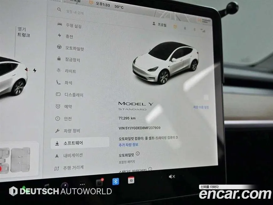 Tesla Model Y 2021 из KR, фото 8