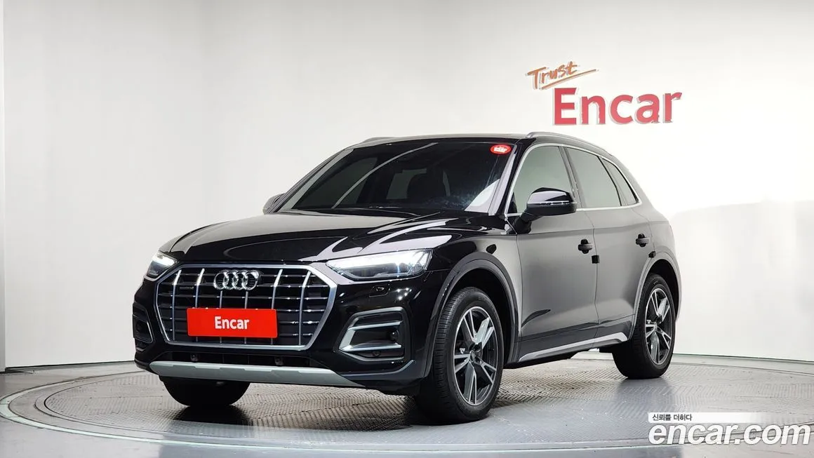 Audi Q5 2021 из KR, фото 1