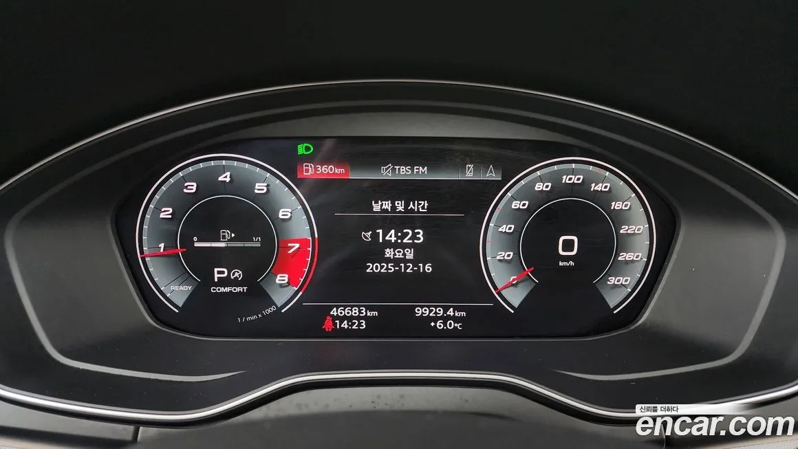 Audi Q5 2021 из KR, фото 8