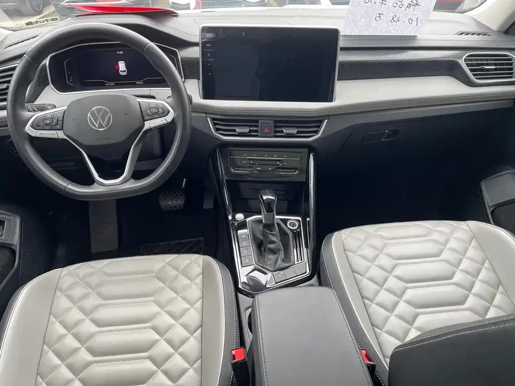 Volkswagen Tayron 2023 из CN, фото 9