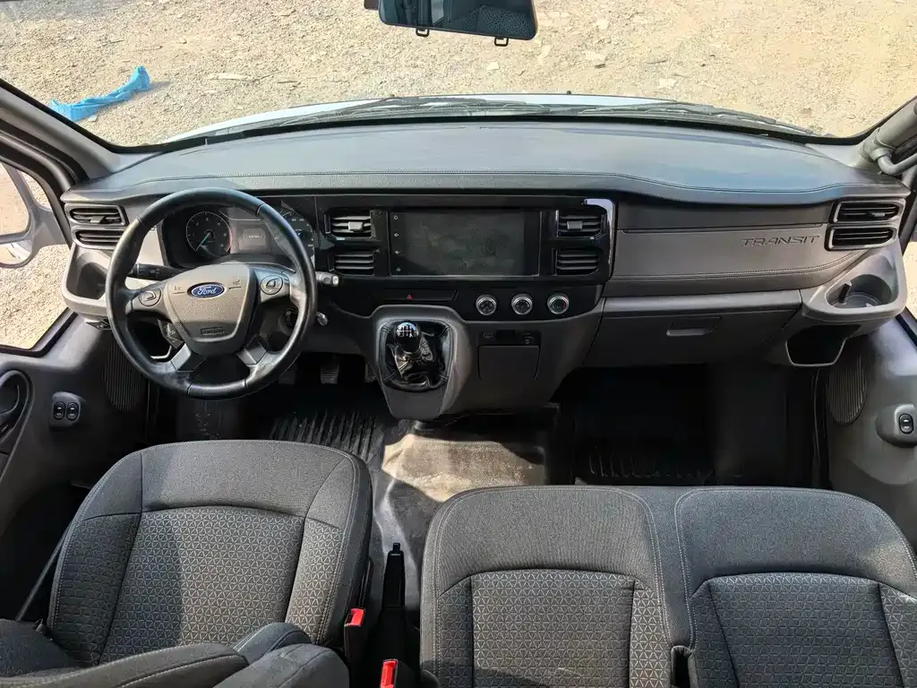 Ford Transit Custom 2021 из CN, фото 8