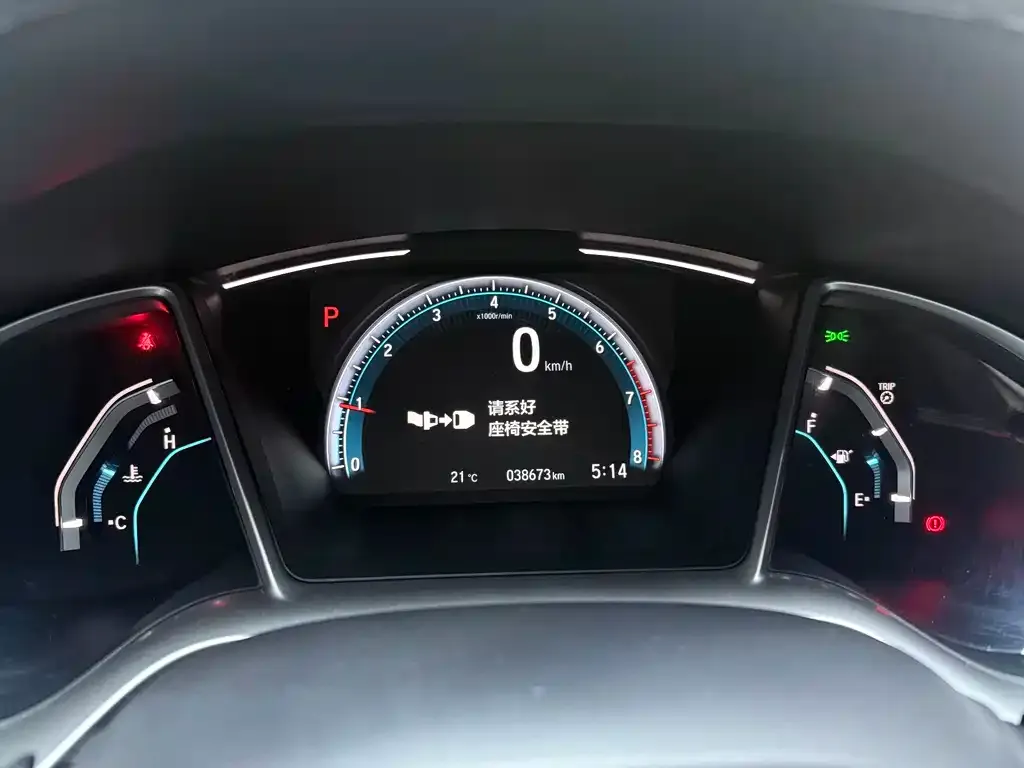 Honda Civic — фото 8