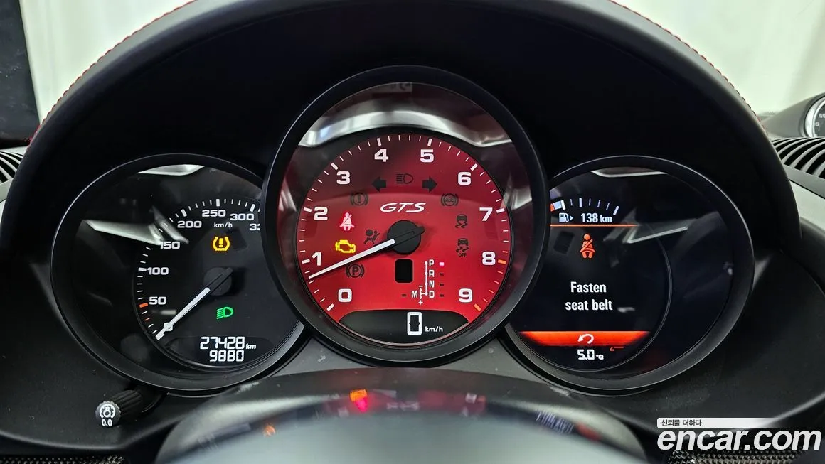 Porsche 718 2023 из KR, фото 8