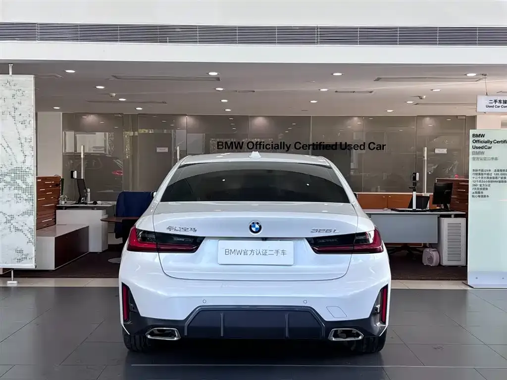 BMW 3 Series 2023 из CN, фото 5