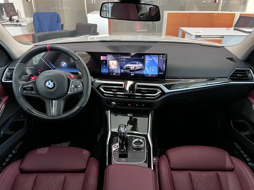 BMW 3 Series 2023 из CN, фото 7