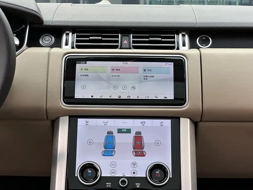 Land Rover Range Rover 2021 из CN, фото 7