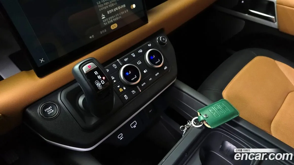 Land Rover Defender 2023 из KR, фото 9