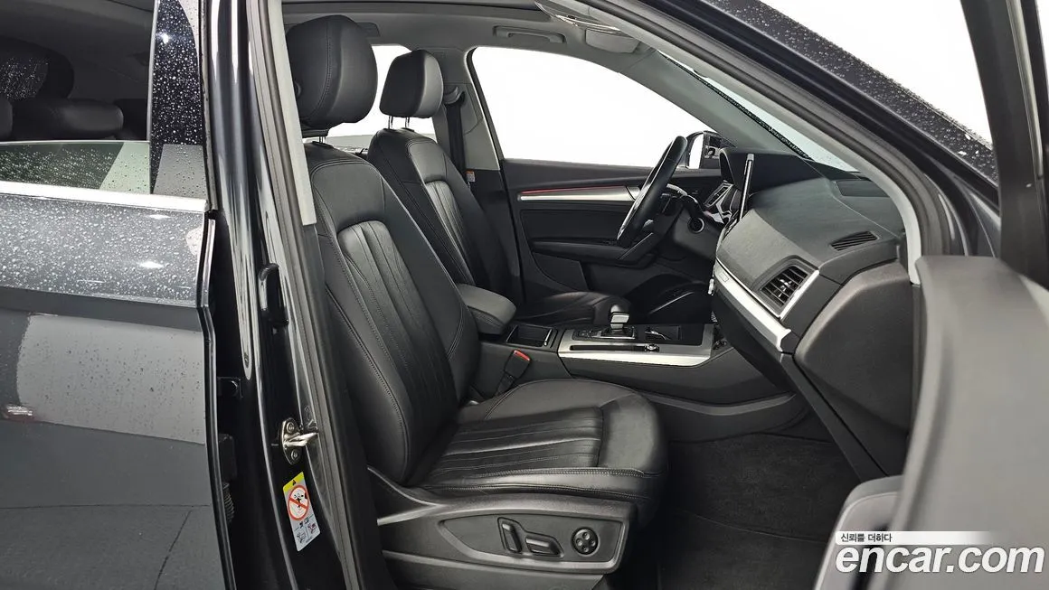 Audi Q5 2022 из KR, фото 10