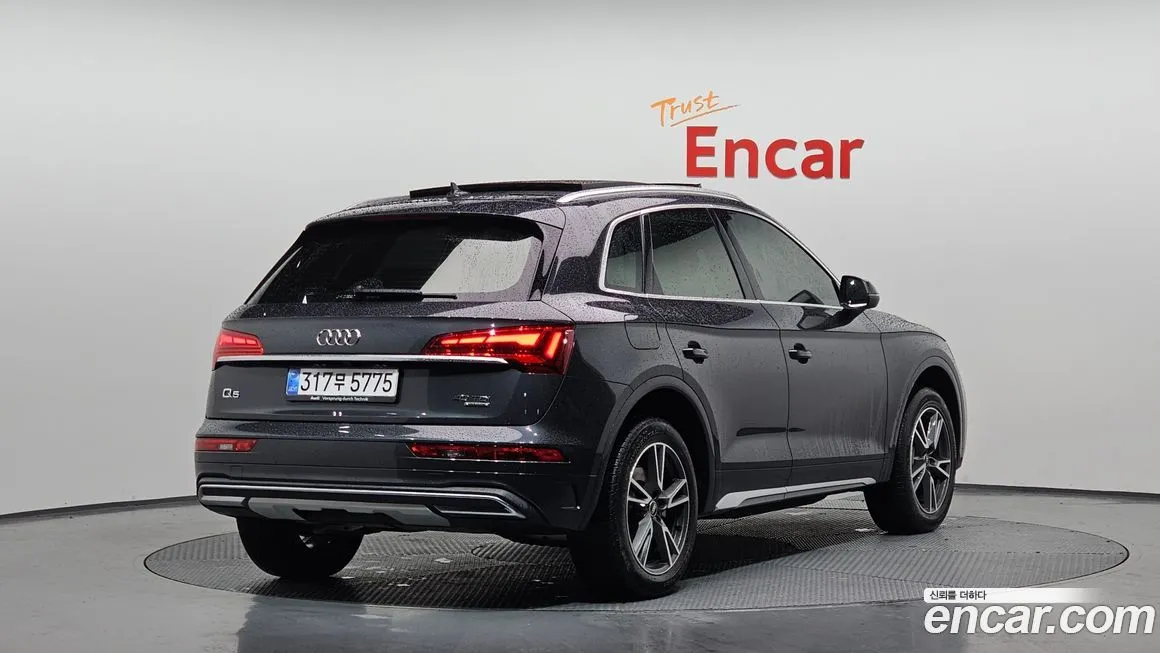 Audi Q5 2022 из KR, фото 2