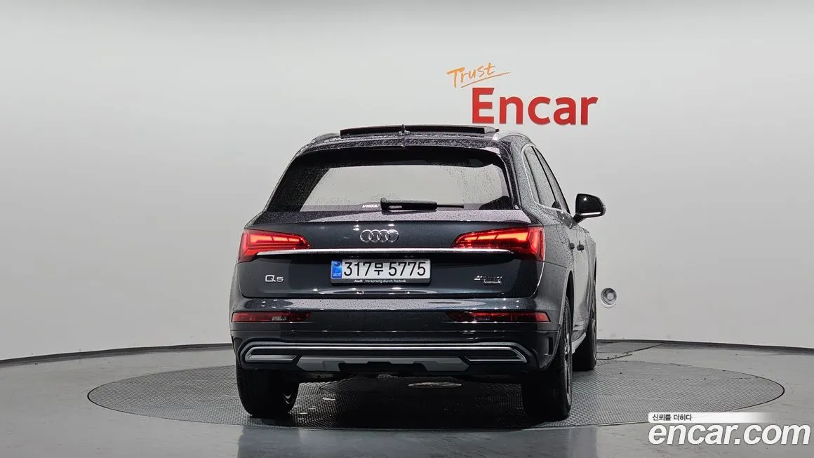 Audi Q5 2022 из KR, фото 4