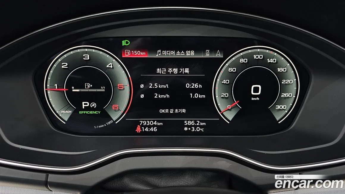 Audi Q5 2022 из KR, фото 8