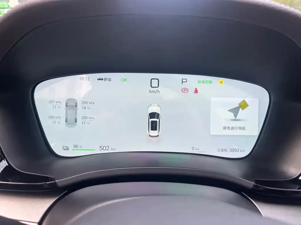BYD PLUS New Energy 2025 из CN, фото 9