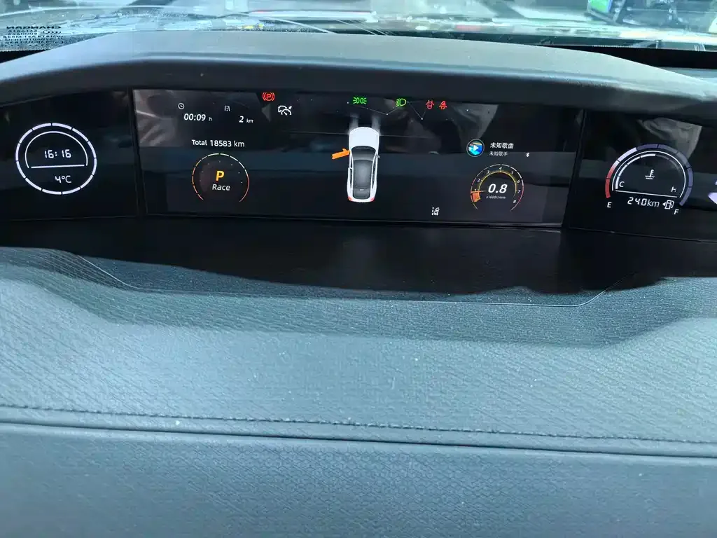 Changan UNI-V 2022 из CN, фото 10