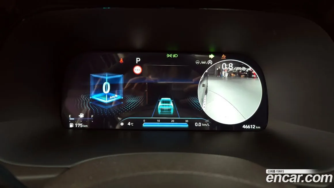 Hyundai Palisade 2024 из KR, фото 8