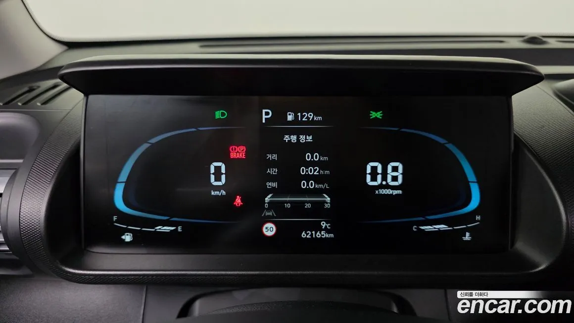 Hyundai Casper 2023 из KR, фото 8
