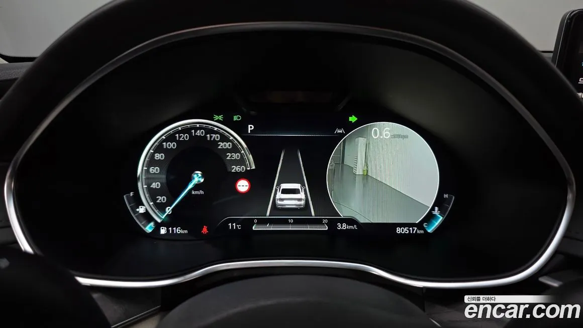 Genesis G80 2022 из KR, фото 8