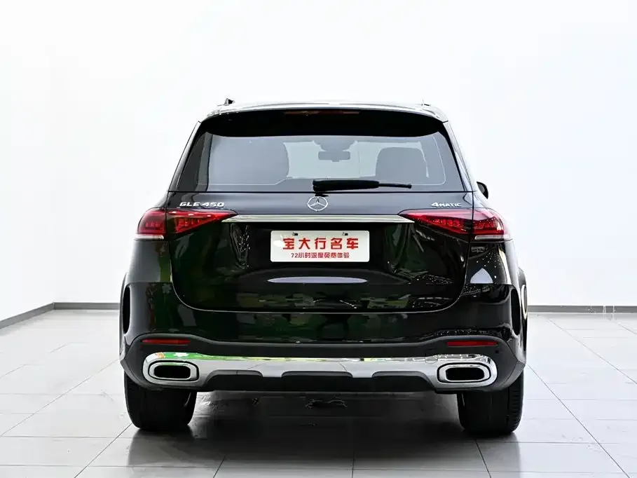 Mercedes-Benz GLE 2023 из CN, фото 6
