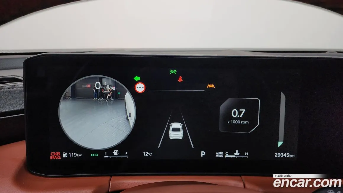 Kia K8 2025 из KR, фото 8