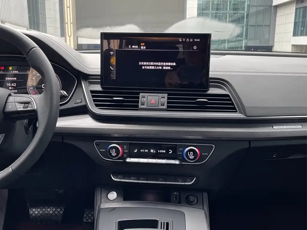 Audi Q5L 2022 из CN, фото 10