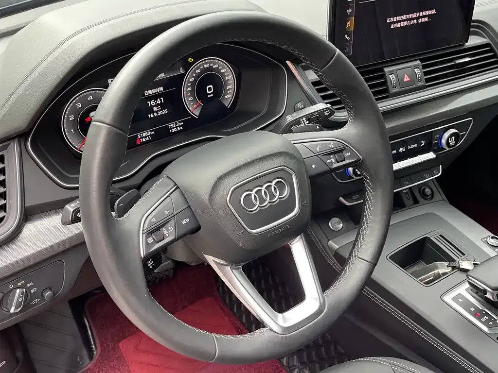 Audi Q5L 2022 из CN, фото 5