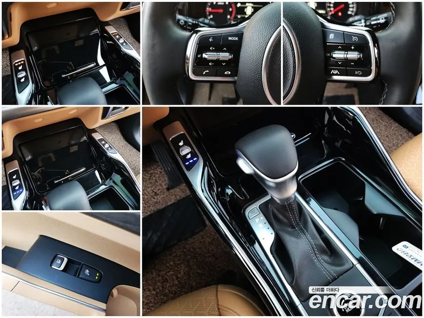 Kia Sorento — фото 9