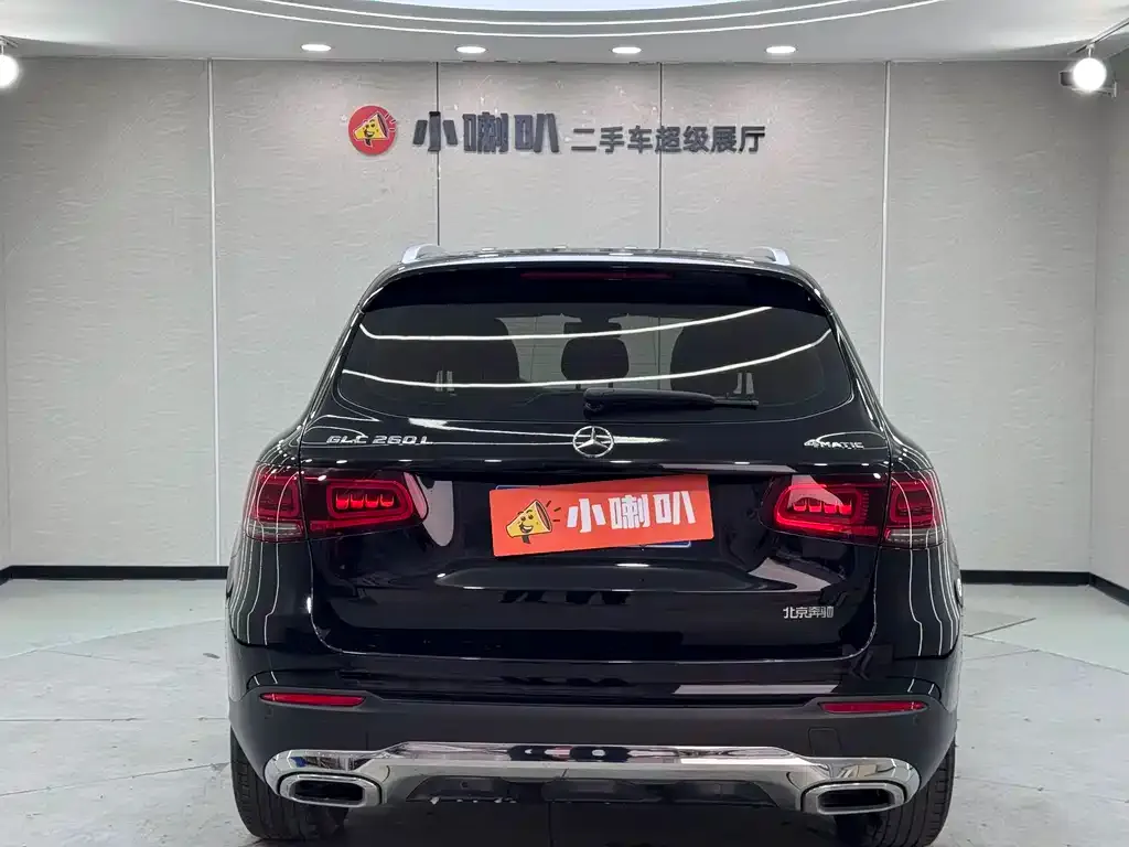 Mercedes-Benz GLC 2021 из CN, фото 4