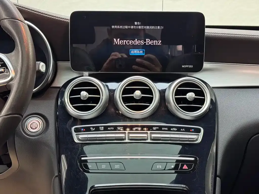 Mercedes-Benz GLC 2021 из CN, фото 9