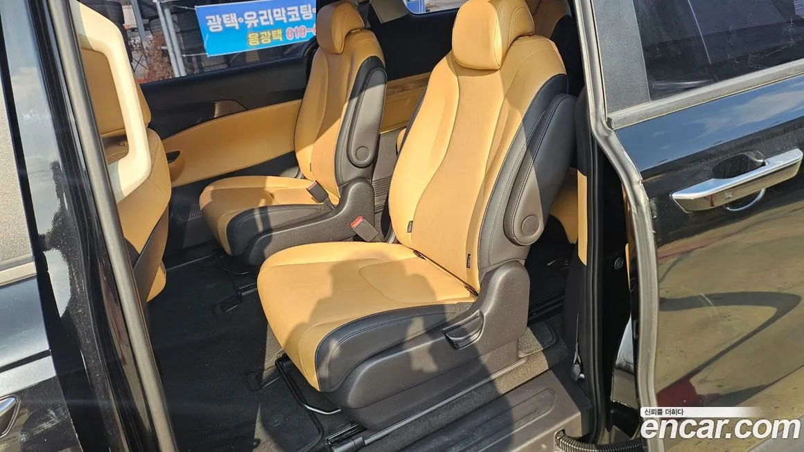 Kia Carnival 2023 из KR, фото 6