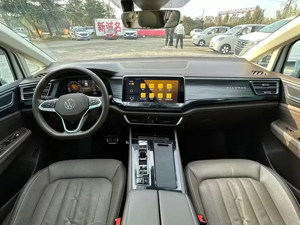 Volkswagen Viloran 2022 из CN, фото 8