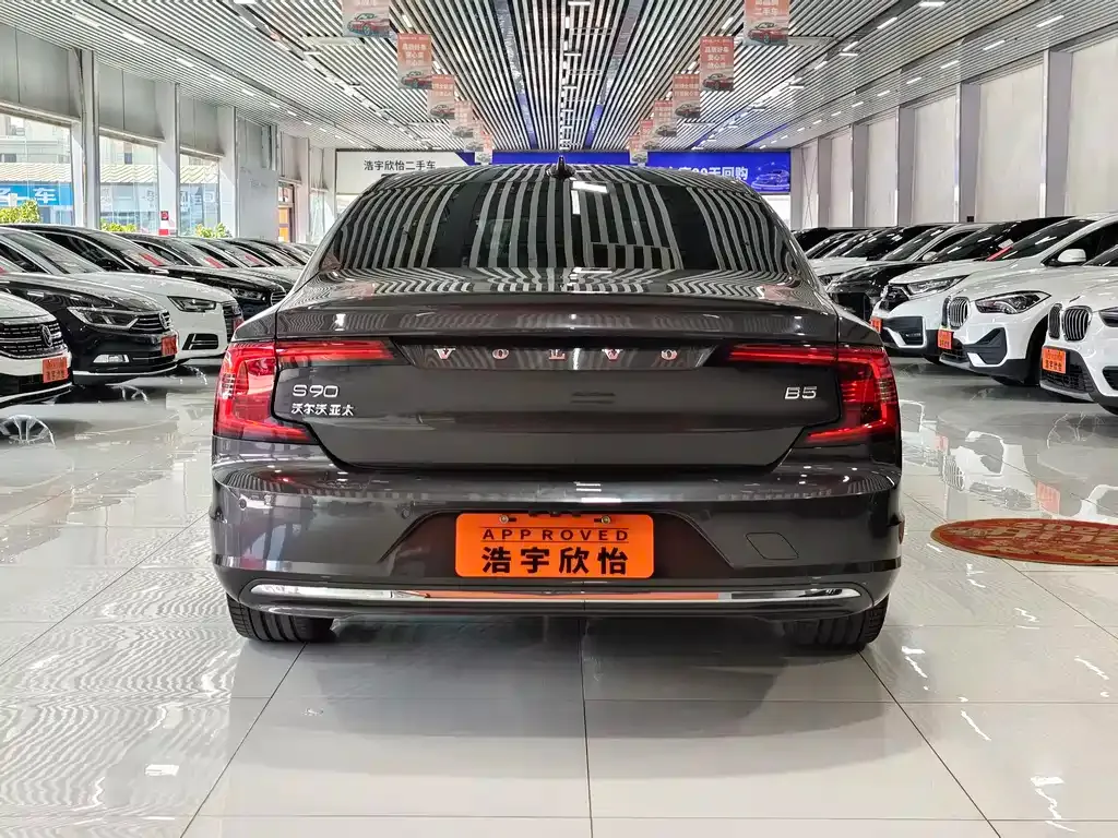 Volvo S90 2025 из CN, фото 5