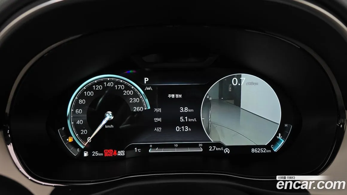 Genesis GV70 2021 из KR, фото 8