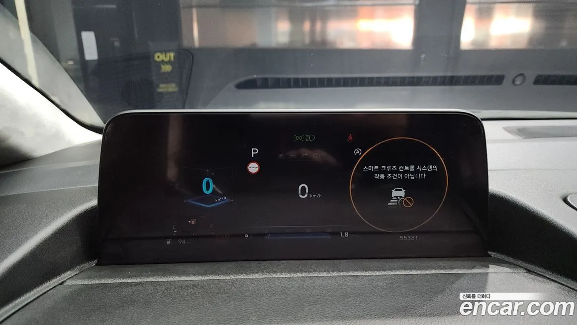 Hyundai Staria 2023 из KR, фото 8