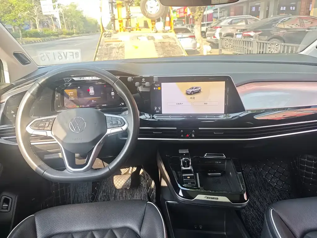 [object Object] Talagon 2023 из CN, фото 7