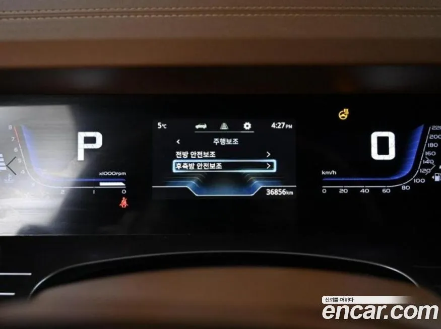 KG Mobility (Ssangyong) Torres 2023 из KR, фото 7