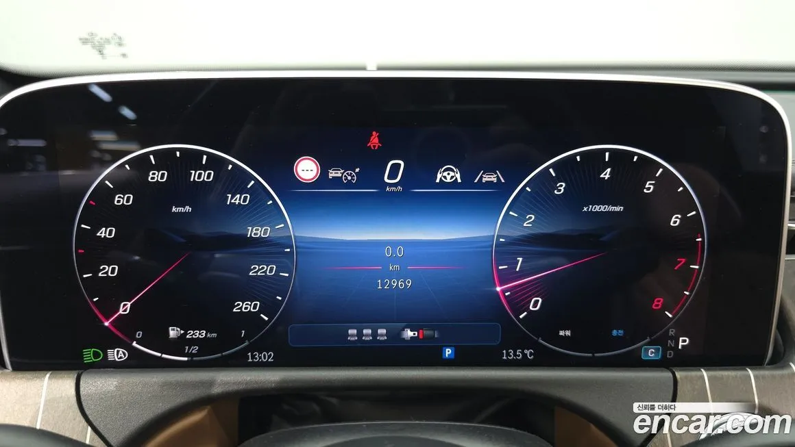 Mercedes-Benz E-Class 2024 из KR, фото 8