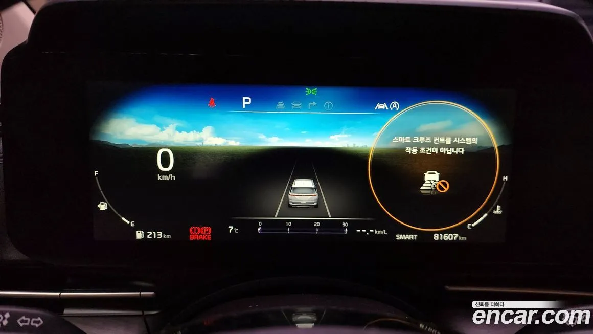Kia Carnival 2021 из KR, фото 8