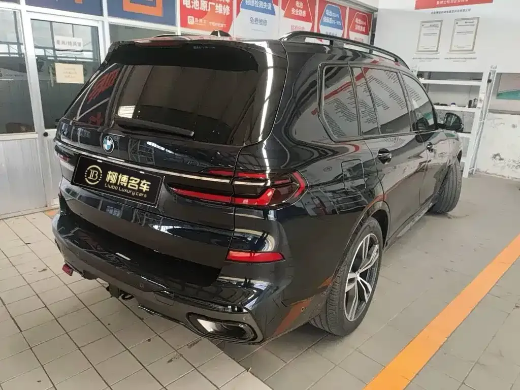 BMW X7 2023 из CN, фото 4