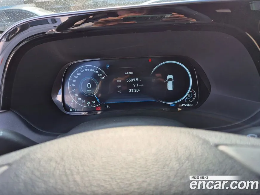 Hyundai Palisade 2021 из KR, фото 8