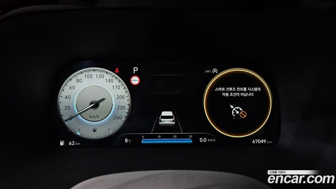 Hyundai Palisade 2023 из KR, фото 8