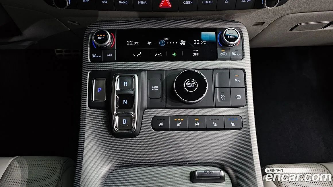 Hyundai Palisade 2023 из KR, фото 9
