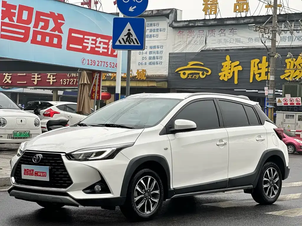 Toyota Yaris L 2022 из CN, фото 1
