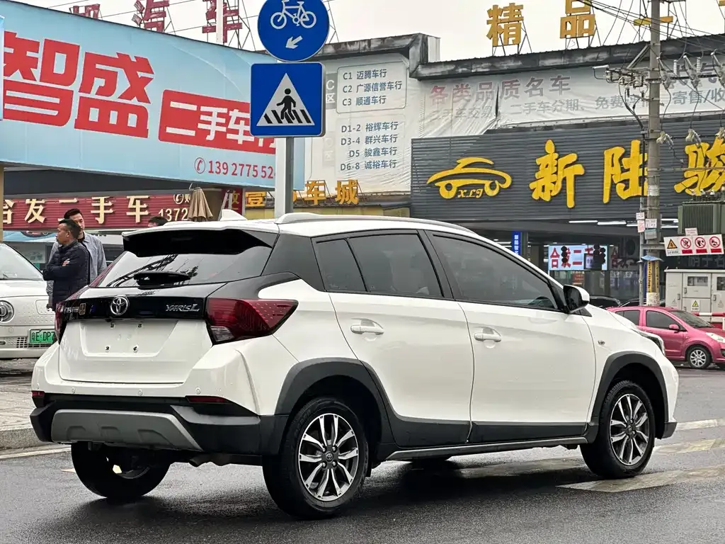 Toyota Yaris L 2022 из CN, фото 3
