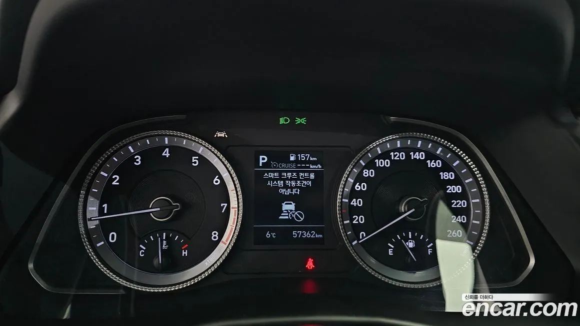 Hyundai Sonata 2021 из KR, фото 8