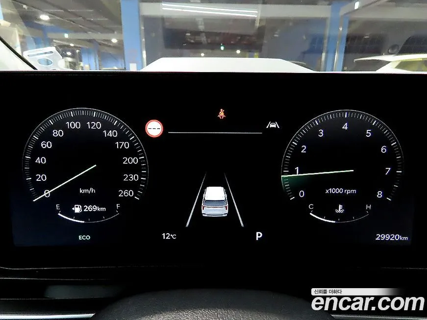 Kia Carnival 2024 из KR, фото 8