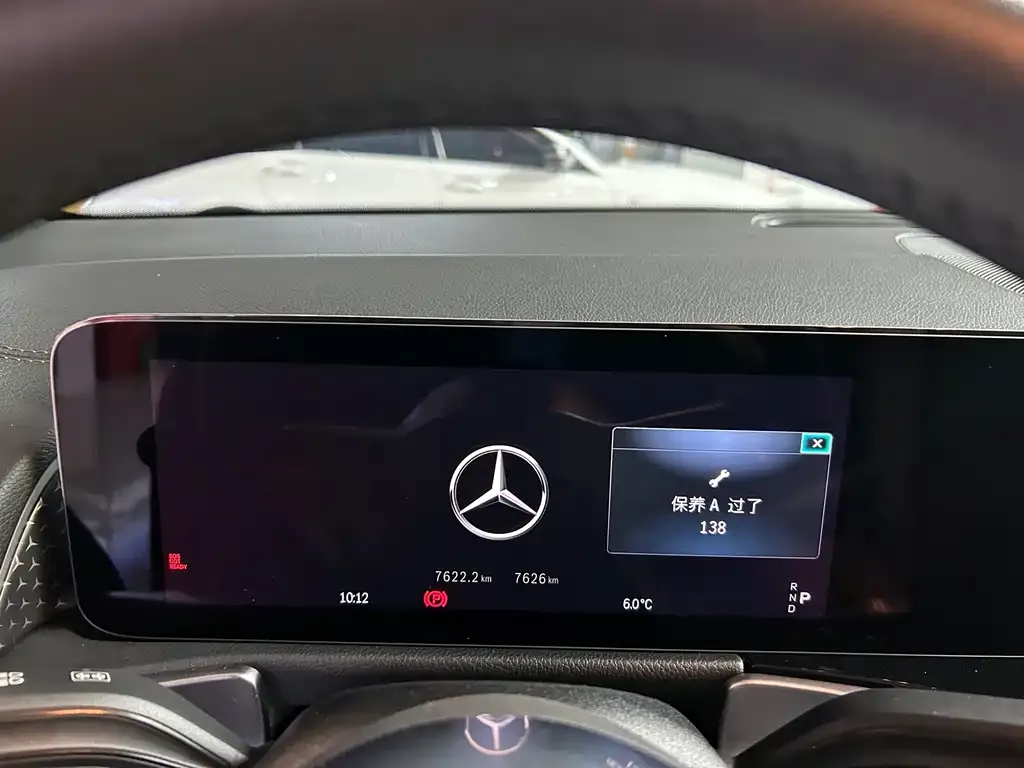 Mercedes-Benz GLB 2024 из CN, фото 7