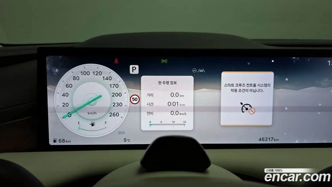 Genesis G80 2025 из KR, фото 8