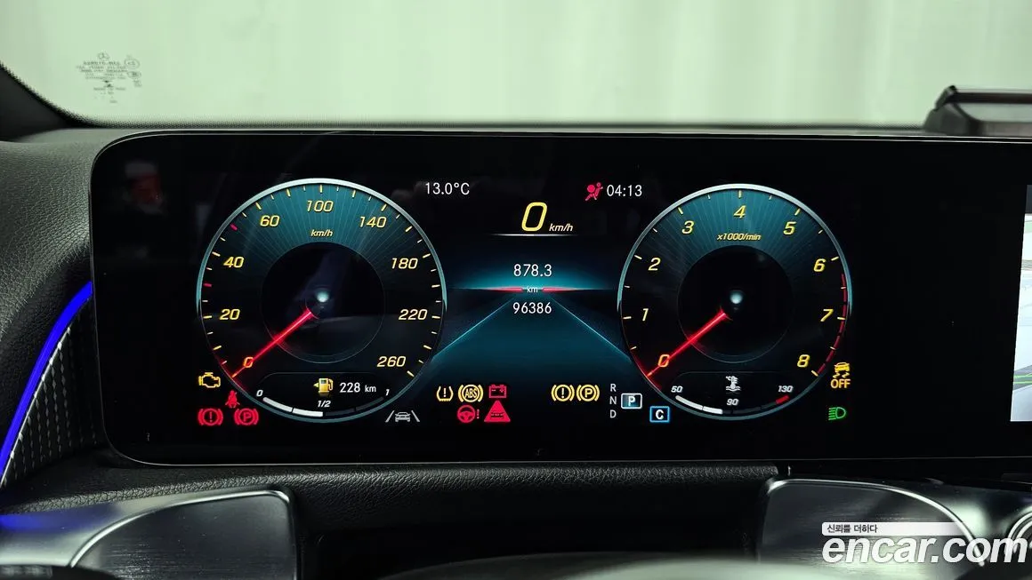 [object Object] GLB-Class 2021 из KR, фото 8